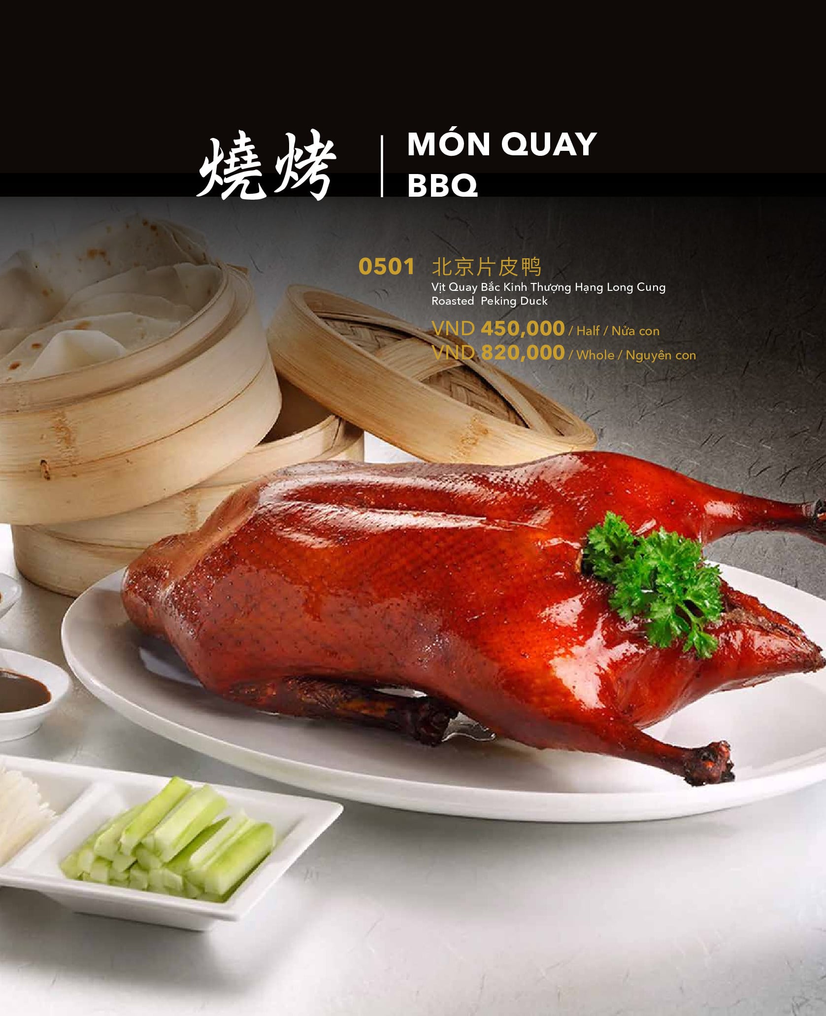 Menu Dragon Palace