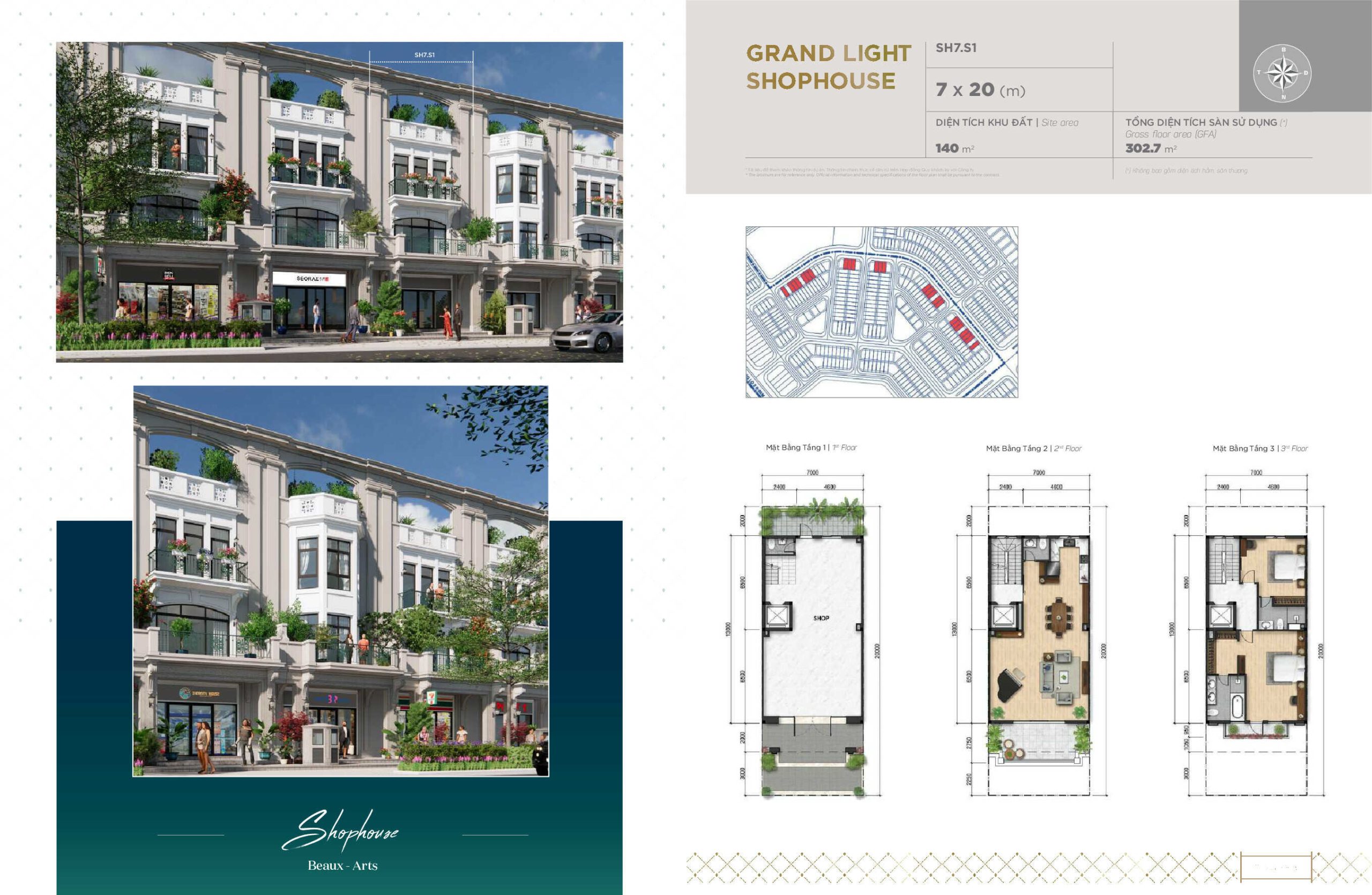 Mặt Bằng phân khu The Suite - Aqua City
